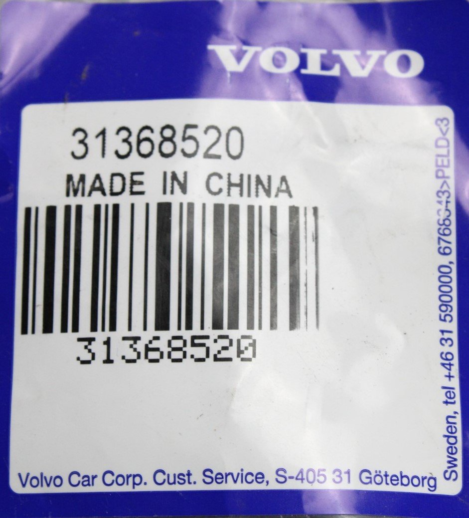 Volvo XC40 timing gear casing (rear lower) 31368520