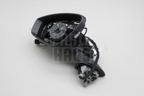 VW Tiguan 2024-on exterior wing mirror housing (left) 572857507BH 9B9
