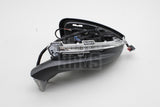 VW Tiguan 2024-on exterior wing mirror housing (left) 572857507BH 9B9
