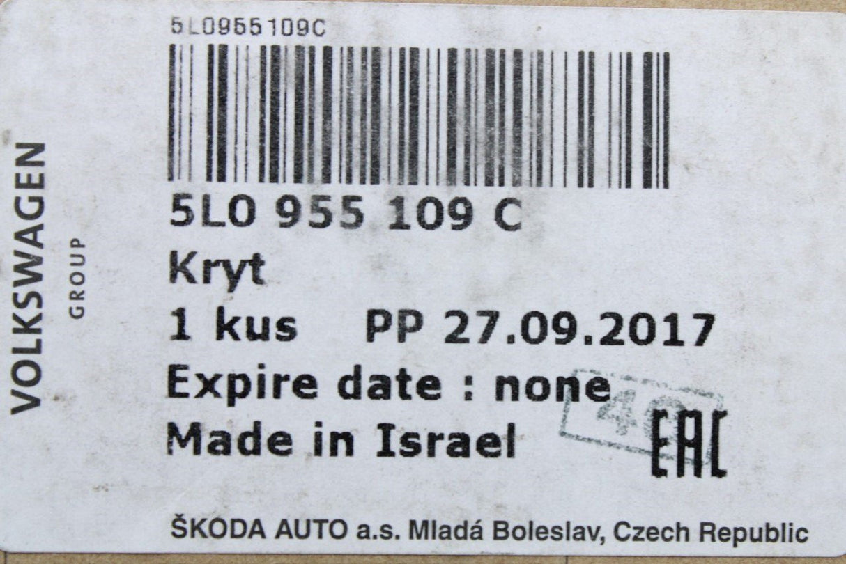Skoda Yeti Outdoor headlight washer jet nozzle cover (left) 5L0955109C
