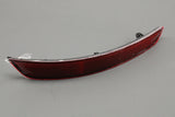 Skoda Fabia Estate 2015-2021 rear bumper reflector (right) 6V9945105