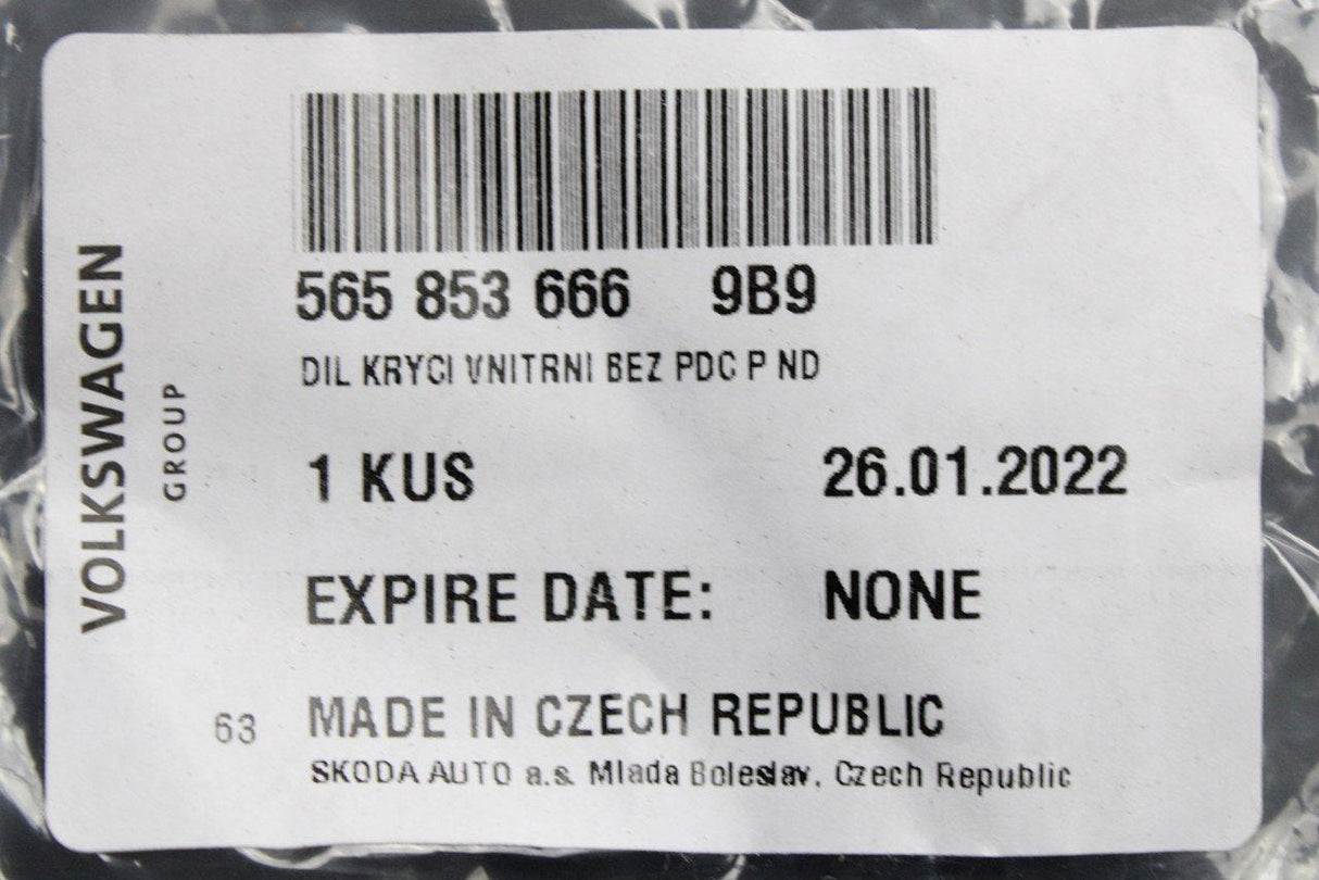 Skoda Kodiaq 17-on front bumper trim piece (centre right) 565853666 9B9