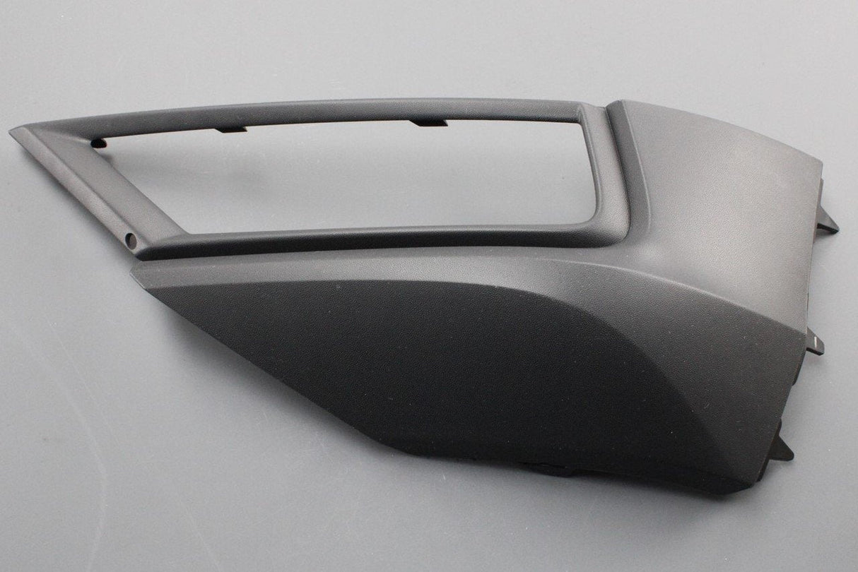 VW Tiguan 16-24 bumper fog light grille trim (front left) 5NA853211A 9B9