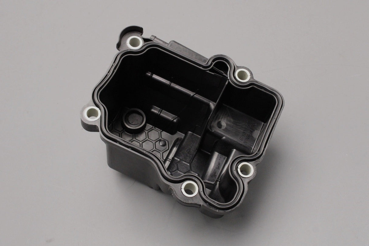 Land Rover Range Rover Evoque rear differential oil sump pan LR051320