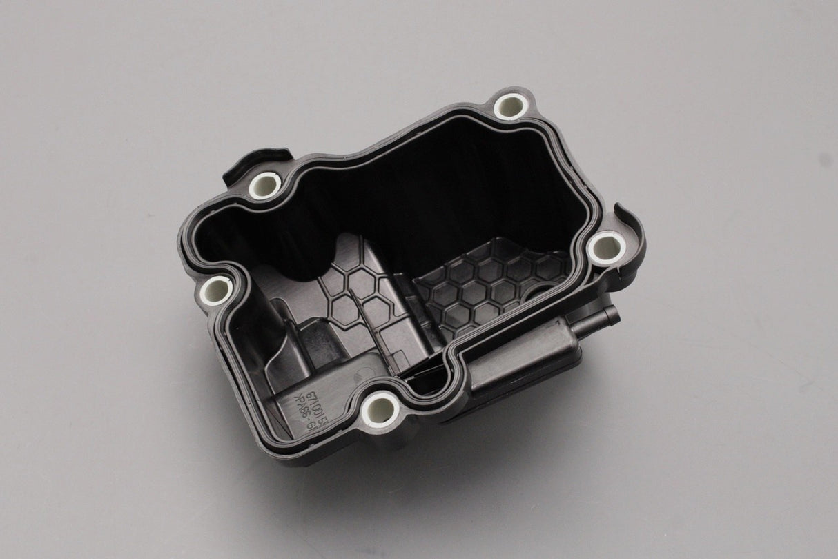 Land Rover Range Rover Evoque rear differential oil sump pan LR051320