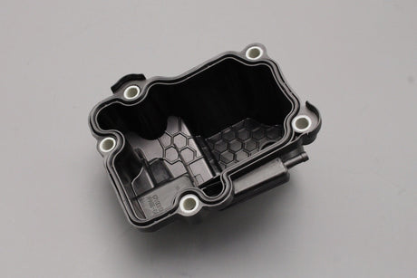 Land Rover Range Rover Evoque rear differential oil sump pan LR051320