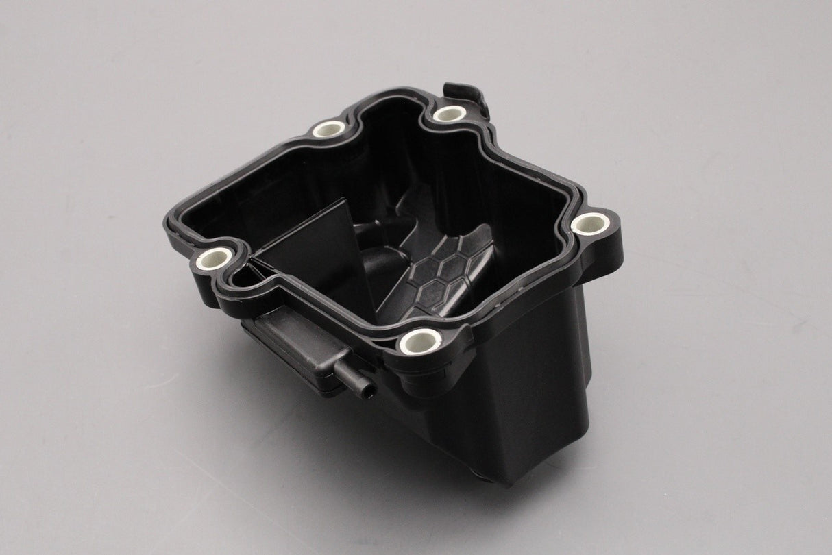 Land Rover Range Rover Evoque rear differential oil sump pan LR051320