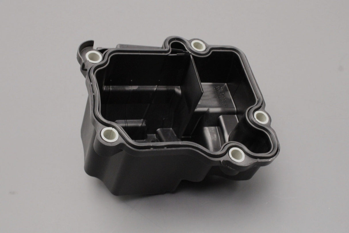 Land Rover Range Rover Evoque rear differential oil sump pan LR051320