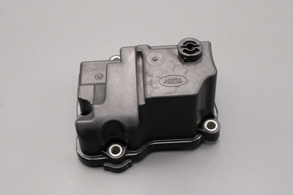 Land Rover Range Rover Evoque rear differential oil sump pan LR051320