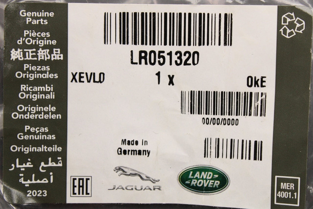 Land Rover Range Rover Evoque rear differential oil sump pan LR051320