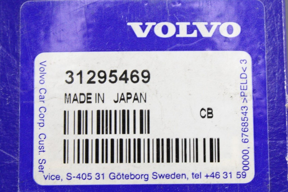 Volvo XC60 adaptive cruise control steering wheel control 31295469