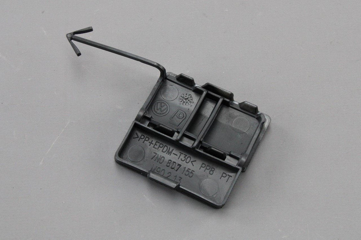 VW Sharan 2011-2021 tow eye cover cap front right (primed)7N0807205 GRU