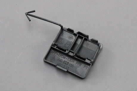 VW Sharan 2011-2021 tow eye cover cap front right (primed)7N0807205 GRU