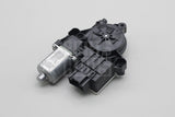 Skoda Fabia Kamiq Scala window regulator motor (front left) 2Q2959406G