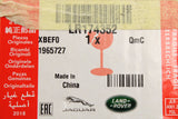 Land Rover Defender 2020-on a-pillar lower trim (left) LR174352