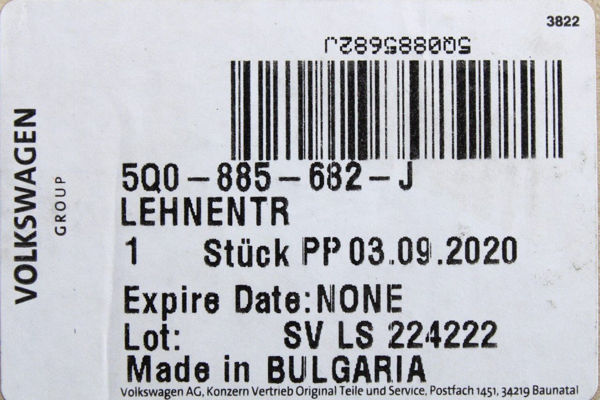 VW Golf MK8 Audi A3 Skoda SEAT backrest release (rear right) 5Q0885682J