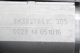 Audi A4 S4 RS4 Avant B8 power-lift boot lid drive unit (left) 8K9827851C