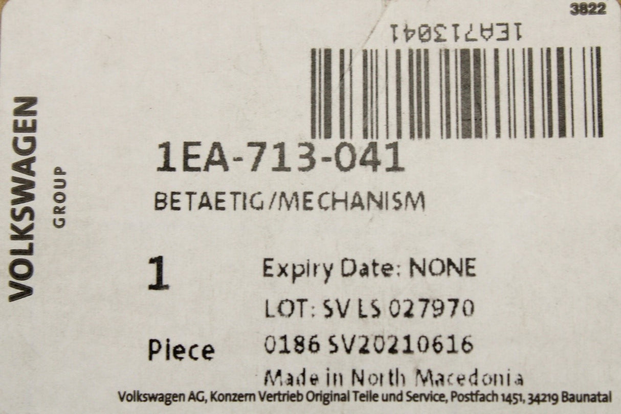 CUPRA Formentor 2021-on gear selector mechanism (DQ500 4WD) 1EA713041