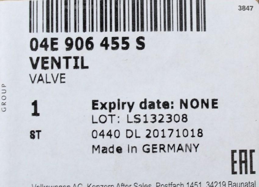 VW Audi Skoda SEAT 1.0 1.5 TSI Oil pressure regulating valve 04E906455S