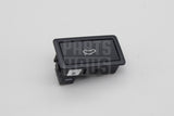 Skoda Octavia Kodiaq Superb tailgate open close switch 3C0959831A 20H