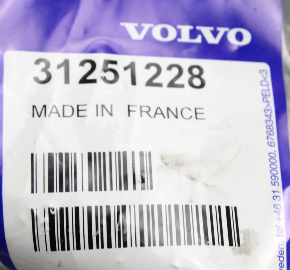 Volvo C30 S40 V50 high pressure fuel pipe 31251228