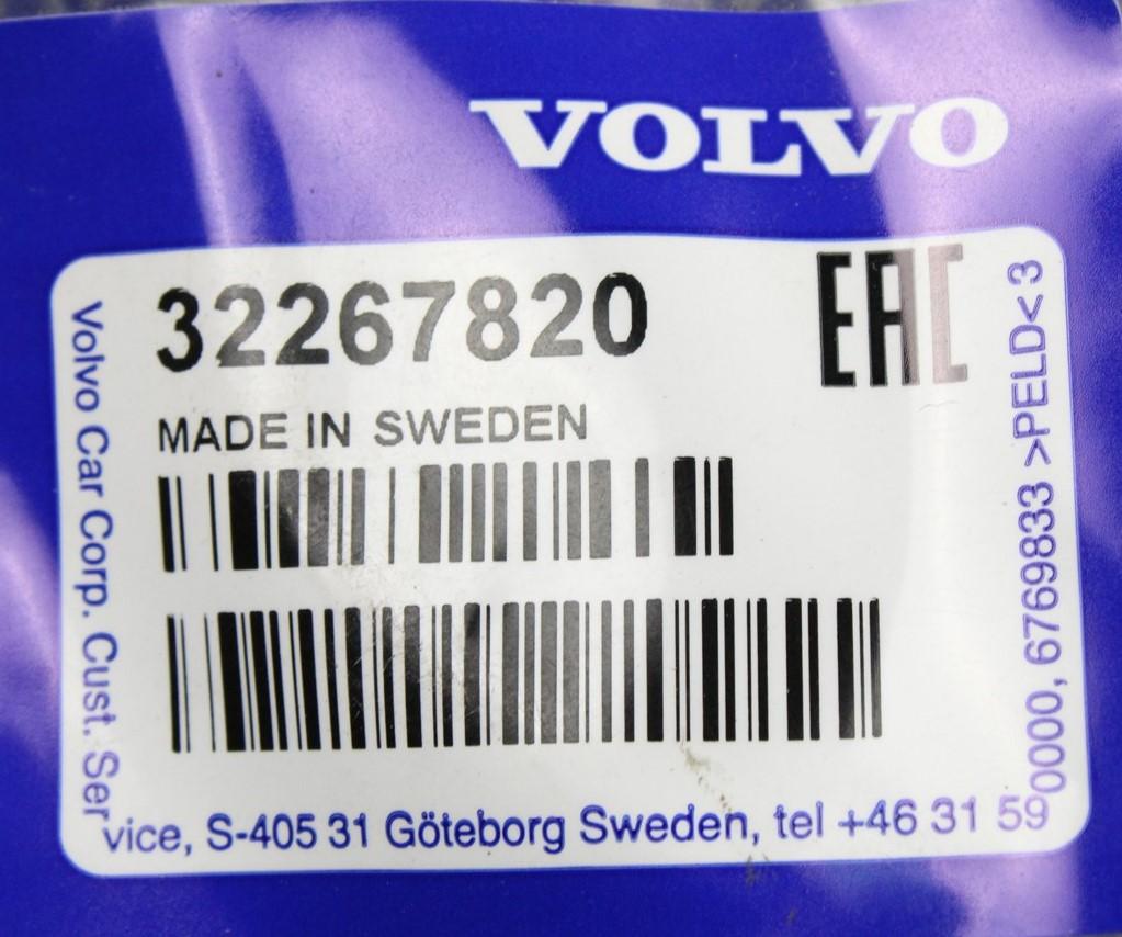 Volvo XC40 catalytic converter pressure sensor hose 32267820