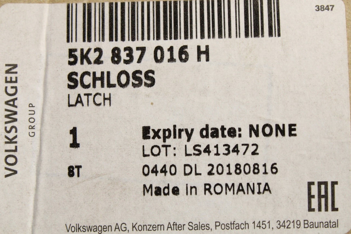 VW Golf MK7 Caddy SEAT Leon 2013-on RHD door lock (right) 5K2837016H