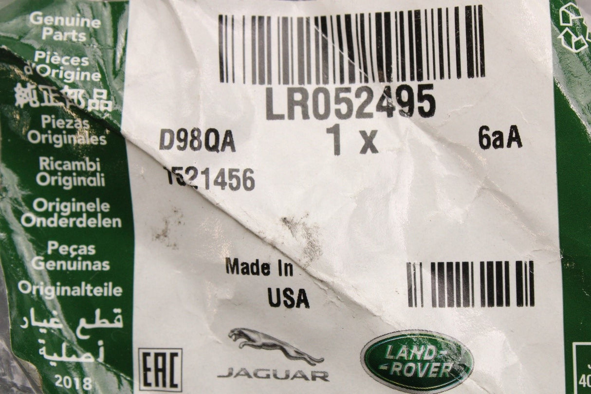 Range Rover 2010-2022 V8 injector fuel supply pipe (cylinder 8) LR052495