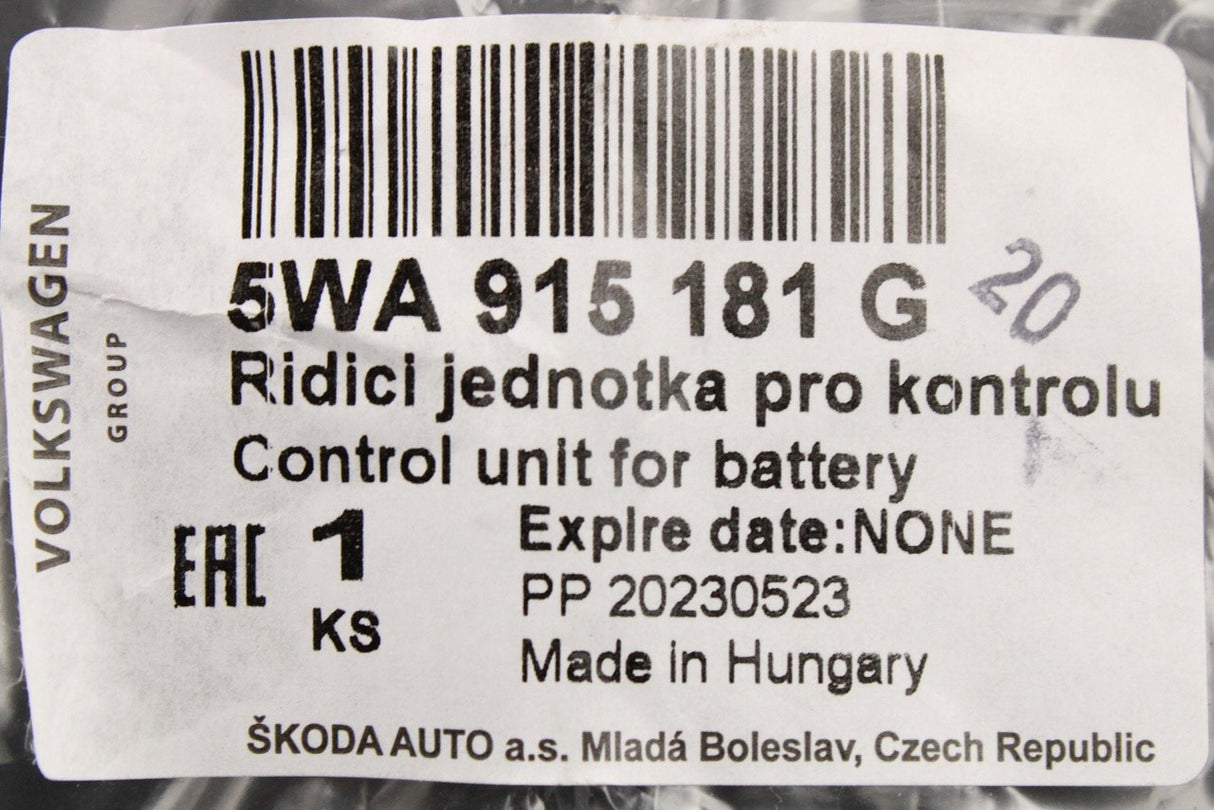 Skoda Octavia 2020-on battery line with control unit 5WA915181G