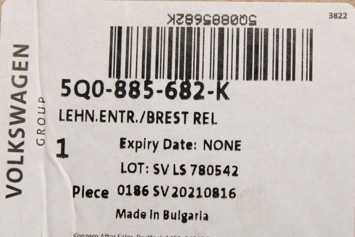 VW Golf MK8 Audi A3 Skoda SEAT backrest release (rear right) 5Q0885682K