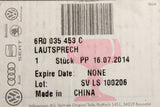 VW Polo 6R 6C 10-18 Skoda Rapid 12-21 door speaker (rear) 6R0035453C