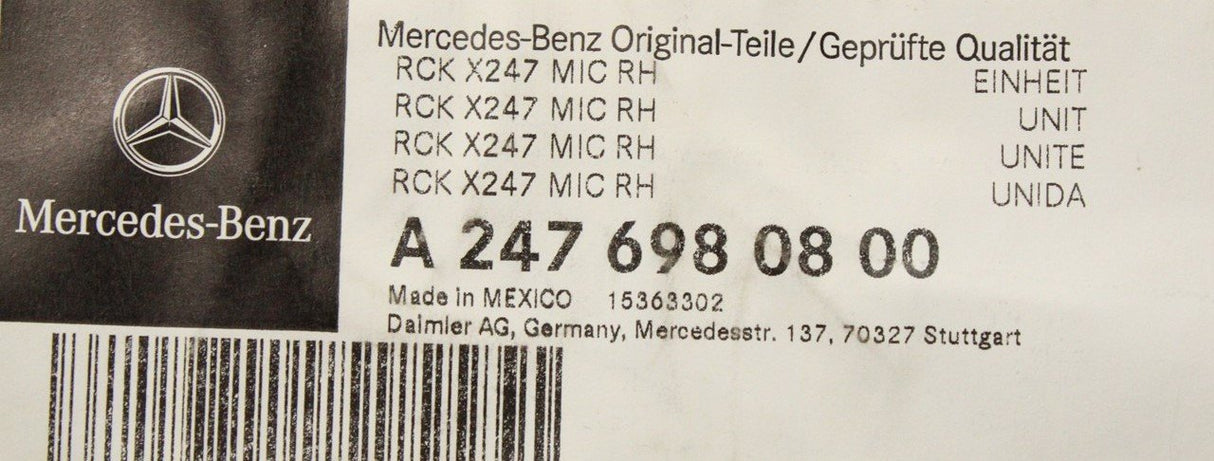 Mercedes-Benz GLB door sill trim A2476980800