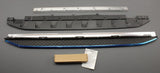 Skoda Karoq 18-on side step running boards (set) 57A071691 / 57A071691A