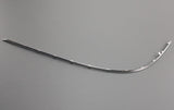 Mercedes-Benz CLS Class bumper strip (chrome) A2188850921
