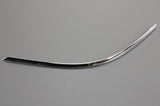 Mercedes-Benz A-Class trim strip (chrome) A1698851021