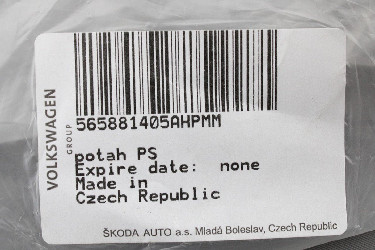 Skoda Kodiaq front seat base cover black/grey (left) 565881405AH PMM