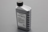 VW Audi Skoda SEAT dual clutch transmission oil (1L) G052182A2