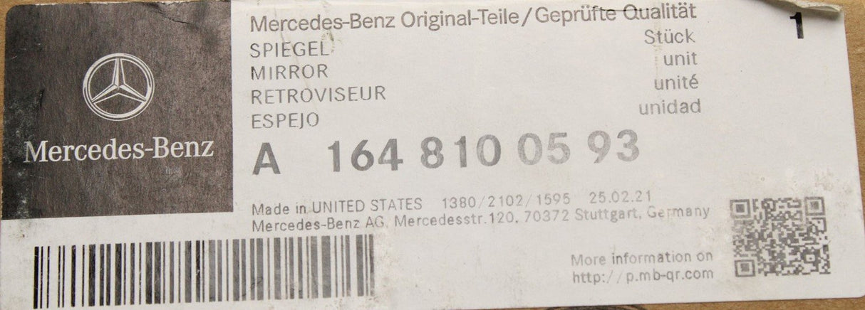 Mercedes-Benz GL X164 wing mirror housing (left) A1648100593