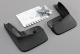 VW Polo AW 2018-on accessory mud flaps set (front) 2G0075116A