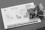VW Polo AW 2018-on accessory mud flaps set (front) 2G0075116A
