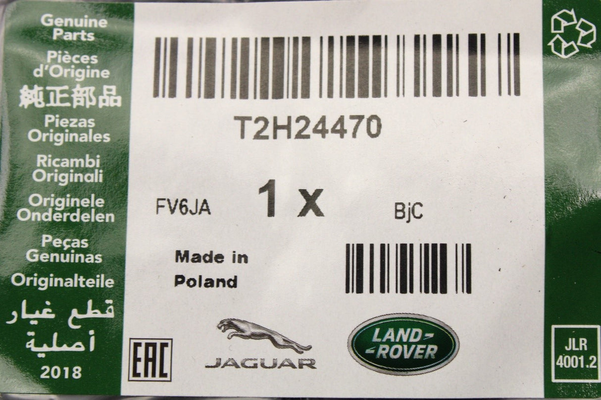 Jaguar XF 2016-on RHD rubber floor mat set (AWD) T2H24470