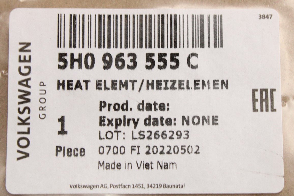 VW Golf MK8 2020-on heated seat element (front seat) 5H0963555C