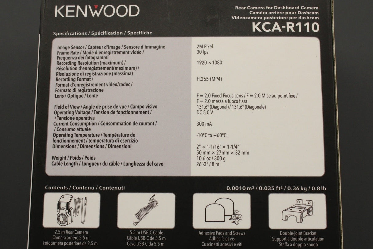 Kenwood KCA-R110 rear view dash camera ZGB000052R110