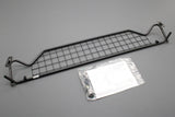 VW Golf Estate MK7 MK7.5 dog guard partition 5G9017221