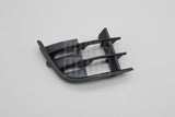 Skoda Fabia Roomster 2011-2015 lower grille (front right) 5J0853666A 9B9