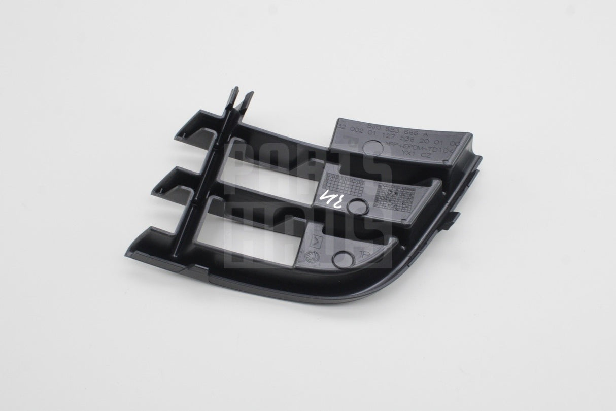 Skoda Fabia Roomster 11-15 lower grilles (left & right) 5J0853665/6A 9B9