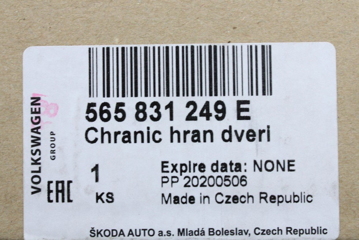 Skoda Kodiaq 2017-on front door soft close unit (right) 565831249E