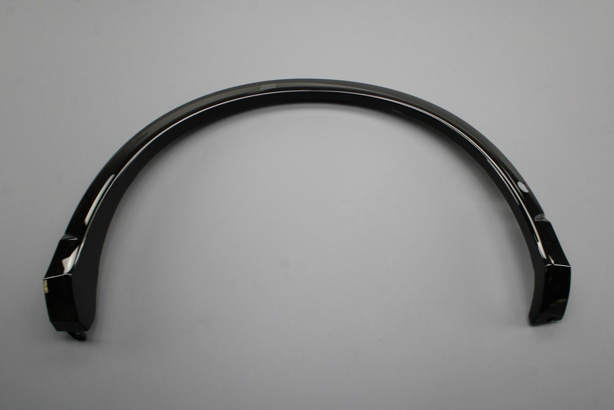VW Tiguan 2024-on rear wheel arm trim cover (left) 571853817A 041