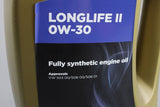 VW Audi Quantum Longlife II 0W-30 engine oil (5L) ZGB115QLB01482