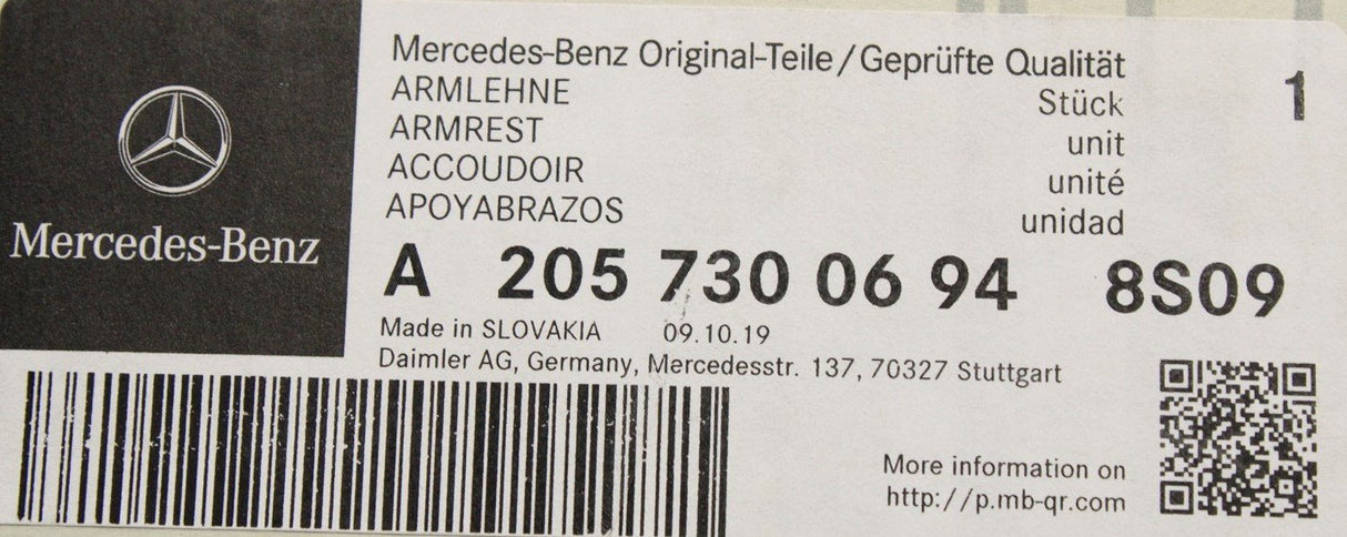Mercedes-Benz C-Class door arm rest (rear right) A2057300694 8S09